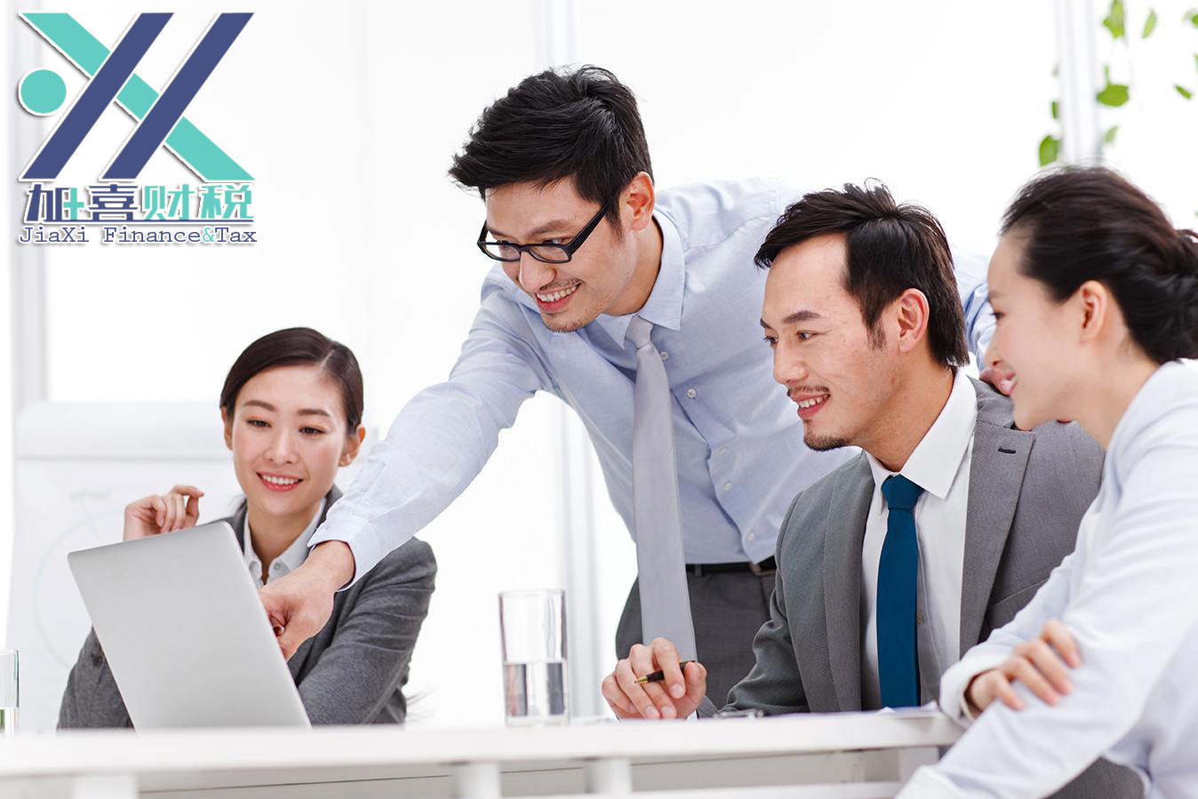 دليل حصول المؤسسات ذات الاستثمار الأجنبي على ترخيص (ICP) في الصين  