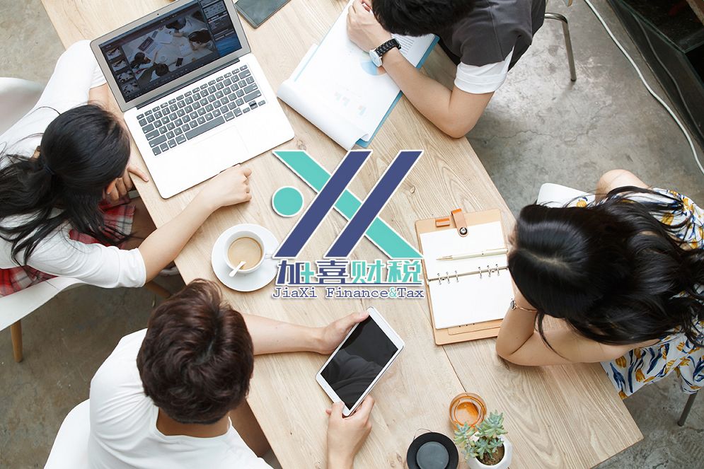 الدروس والتحذيرات من أحدث قضايا قانون مكافحة الاحتكار الصيني للاستثمار الأجنبي والاندماج والاستحواذ