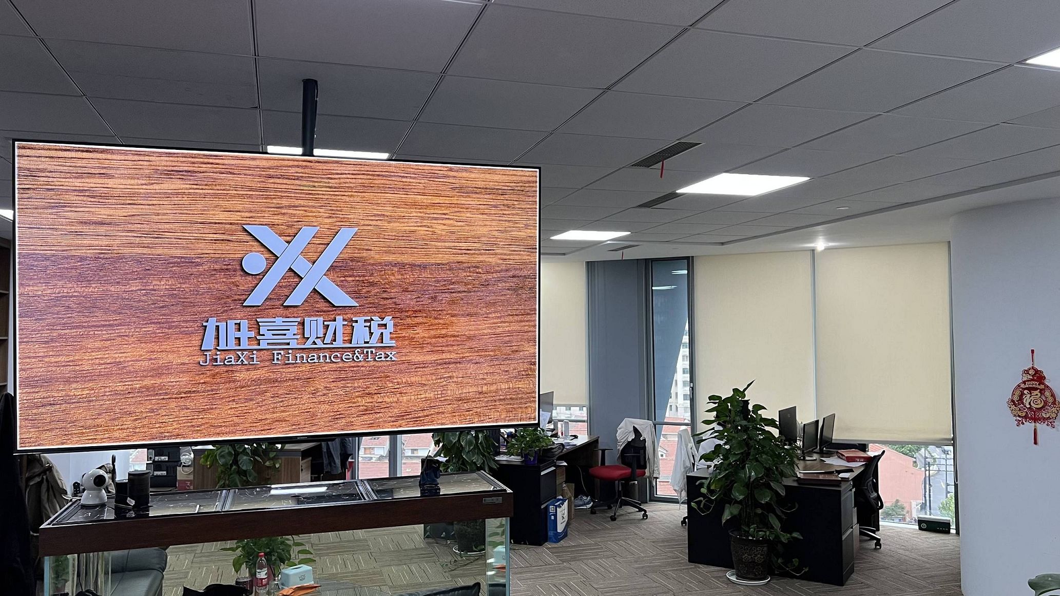 كيفية حماية الملكية الفكرية في الصين وتجنب نزاعات التعدي