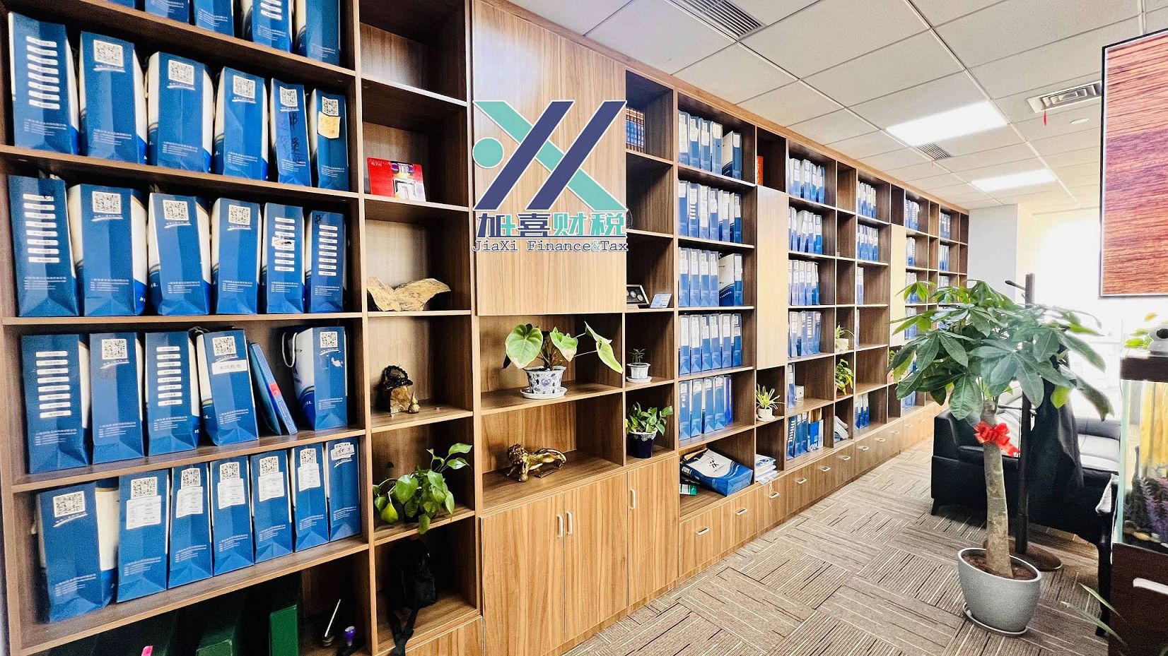 الامتيازات الضريبية في المناطق الغربية للشركات ذات الاستثمار الأجنبي في الصين