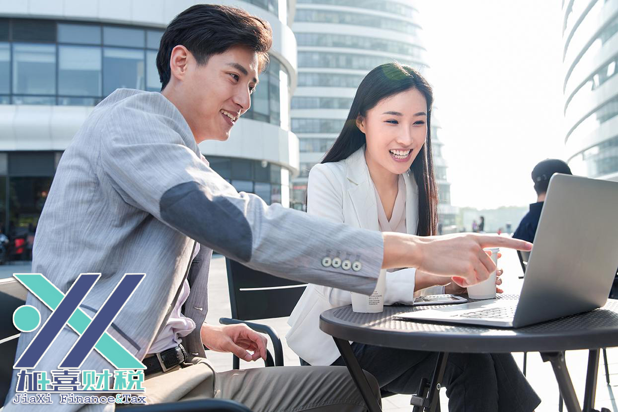 التوجيه الامتثالي لأحدث قانون للرقابة على الصادرات الصينية لتجارة شركات التكنولوجيا العالية